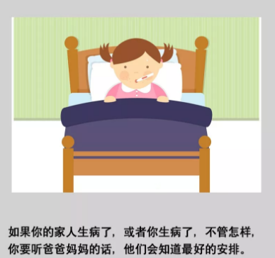 d86bc29358b4bb796e96ec231d50a044.png