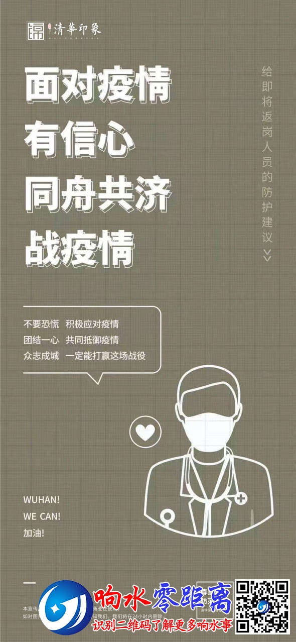 Fss2uQKz73FcHr5SOBDmz_mTK9_d.jpg