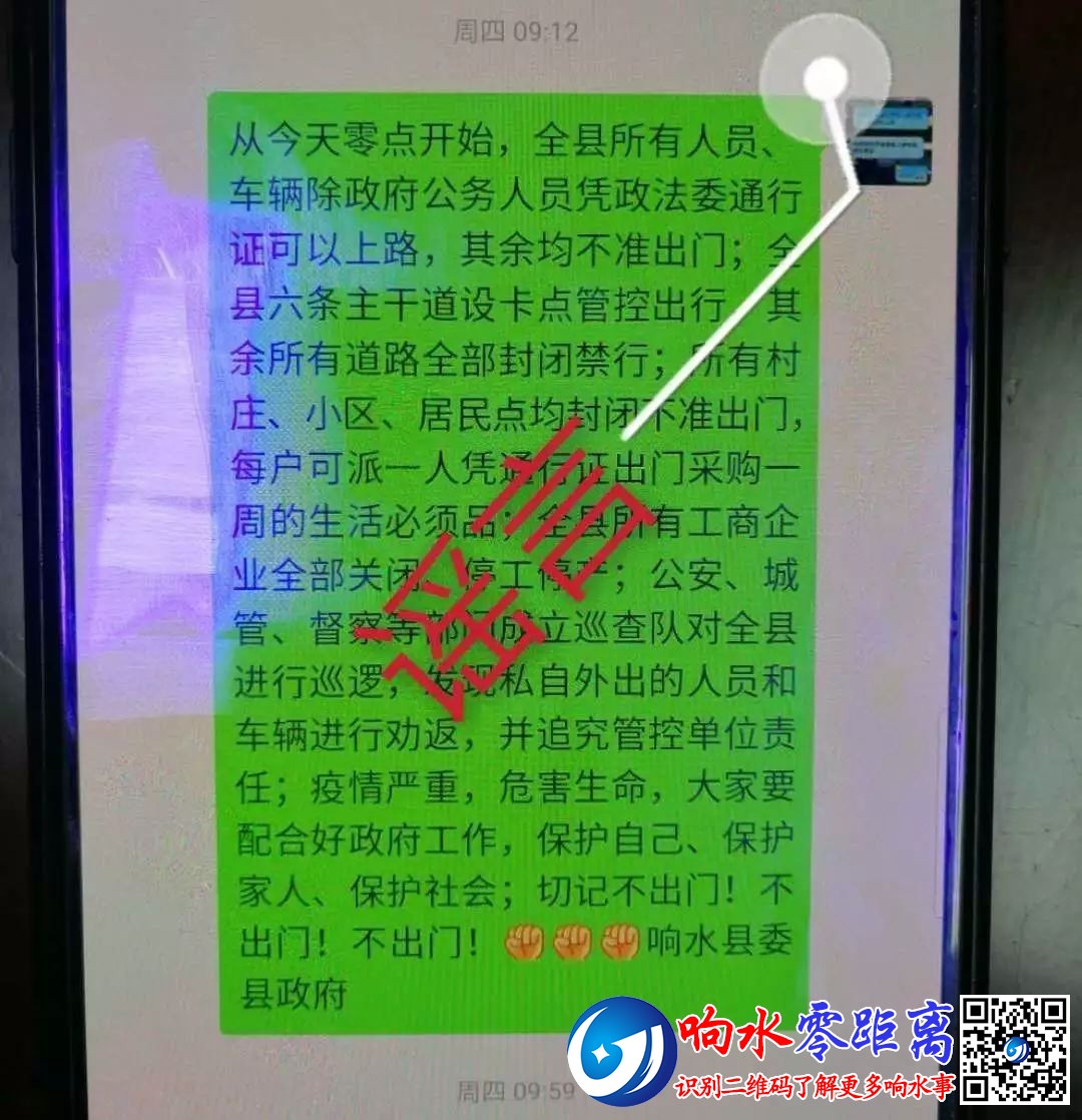 e75a41ffaefa2ef54d564c202d65f111.jpg