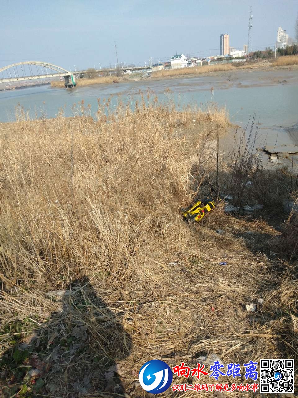 20200210_98968_1581321067626.jpg