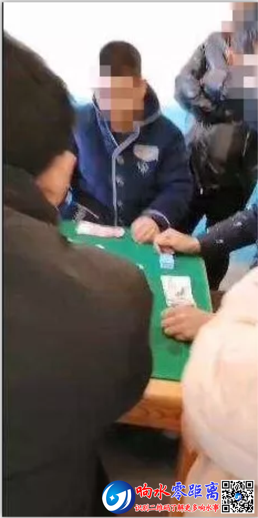 2345ͼ20200219083809.png