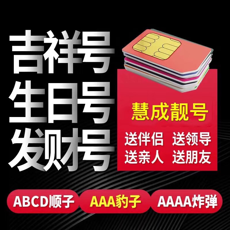 FrKagcSnRAoFgAgR5xIMqCgt-IH4.jpg