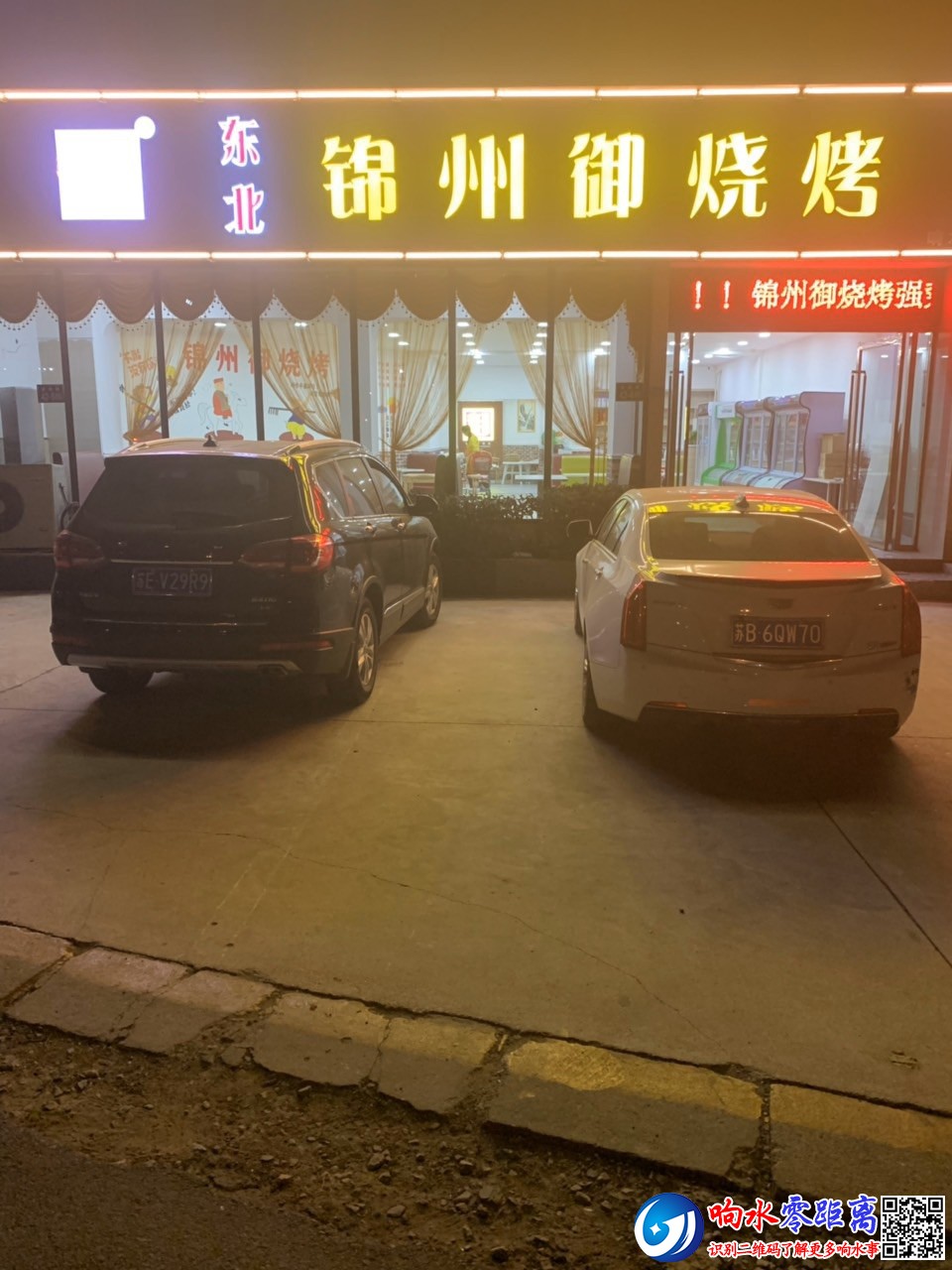 Ft2y2XusI937q05IhGd7GsK3cveW.jpg