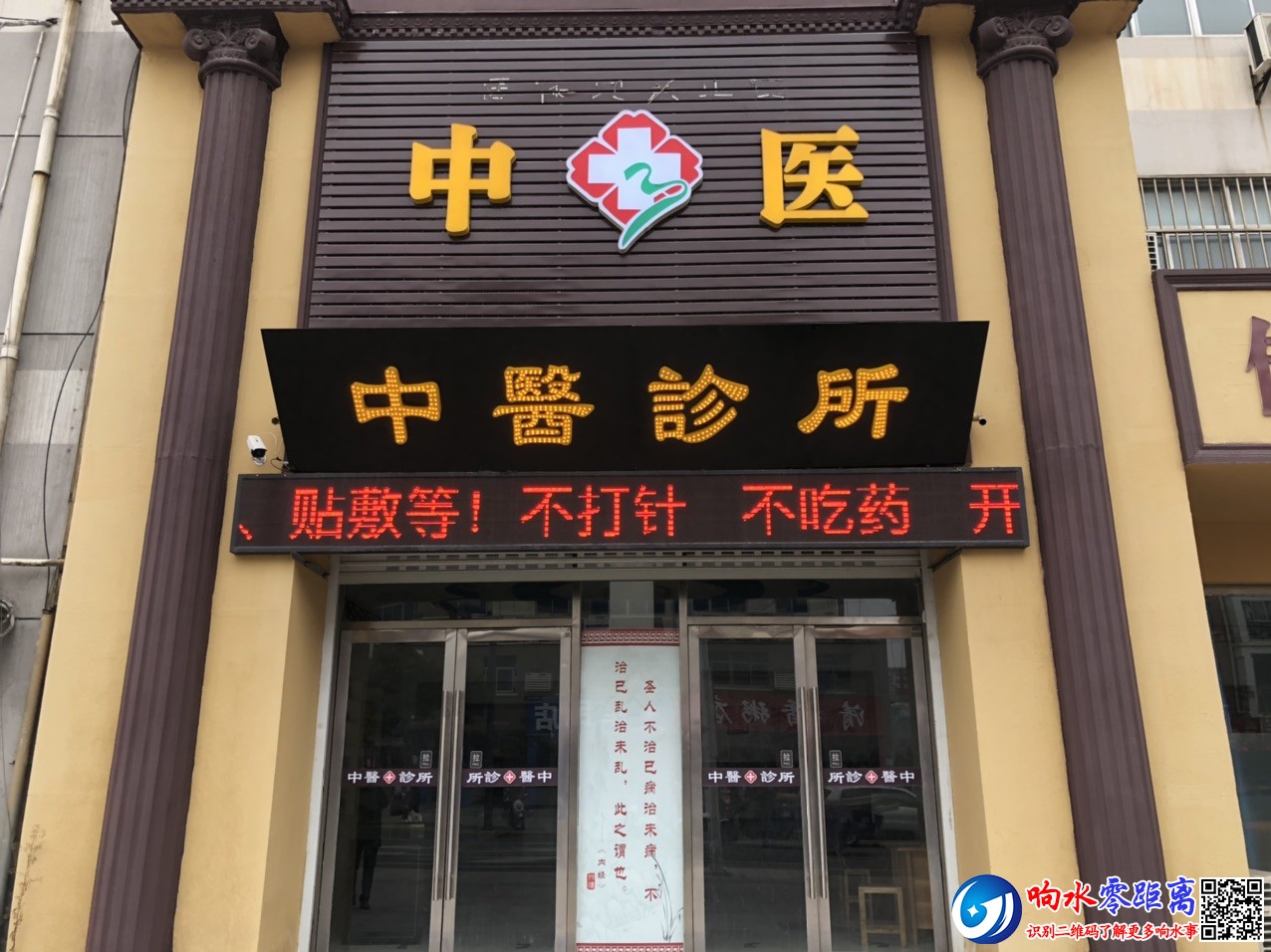Fl5thzJL5L-2718ORE9PH20yb4B9.jpg