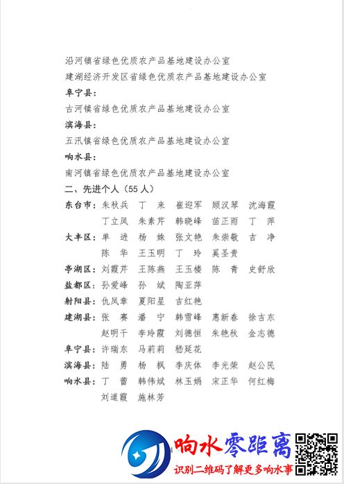 7cea5a0cab489118752800ef900d5e13.png