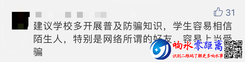 878c3091fa161b41c9e3fd70b74251b7.png