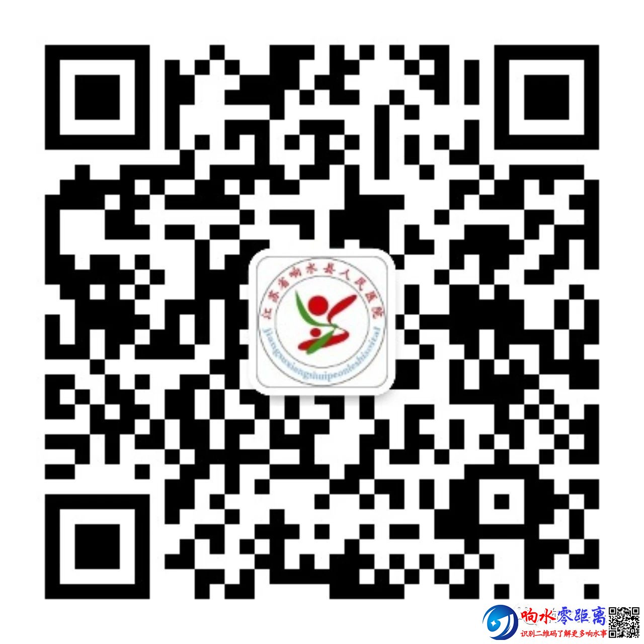 f204308c45f54e0c8b206ba48a2722fa.jpg