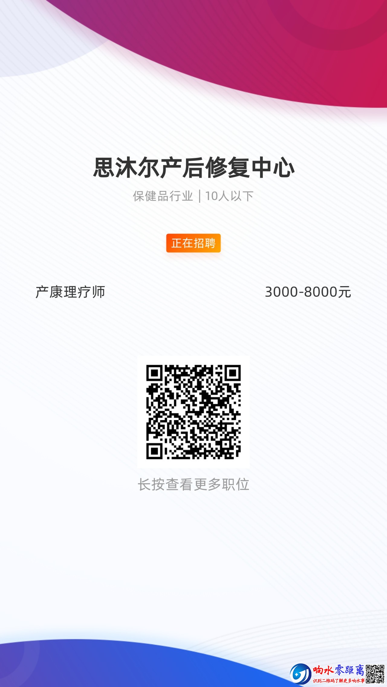 76f74cca3feceece7236e8a919a5d561.jpg
