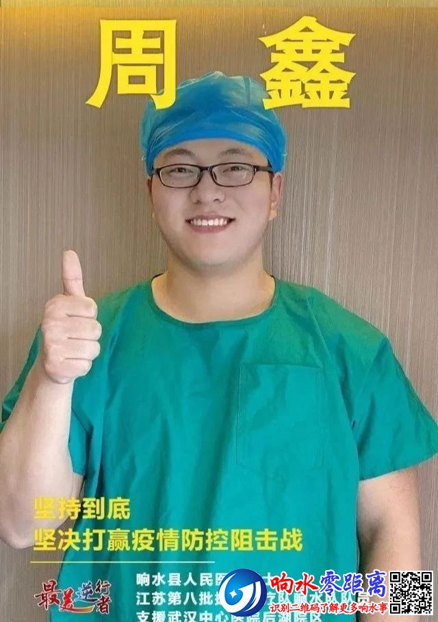 ec9d3111bd09c26cd3c8dfc90589865c.jpg