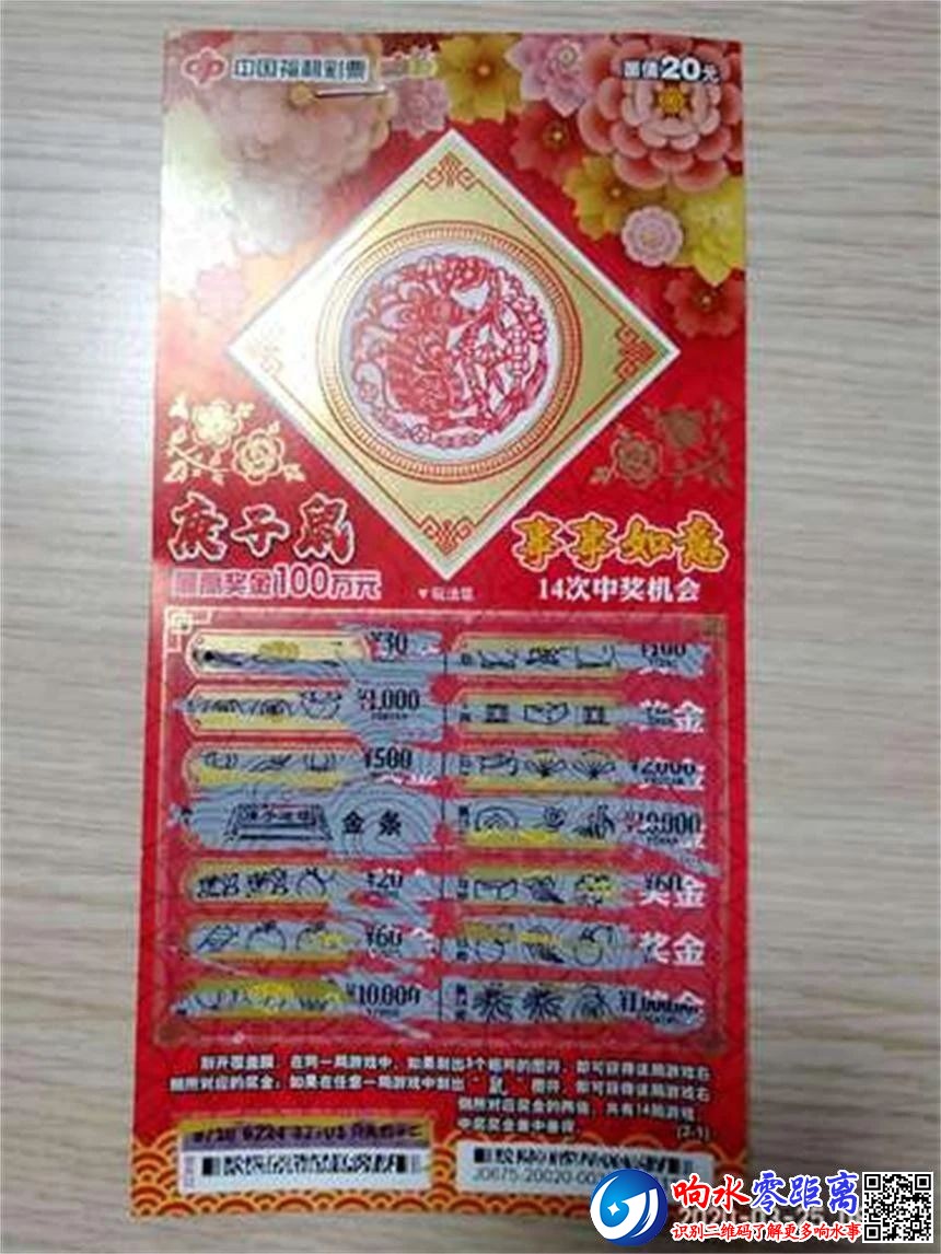 e3949aedac0cc0d29503a04250319bdd.jpg