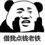 87475ca013425e544761a69ce959a69e.jpg