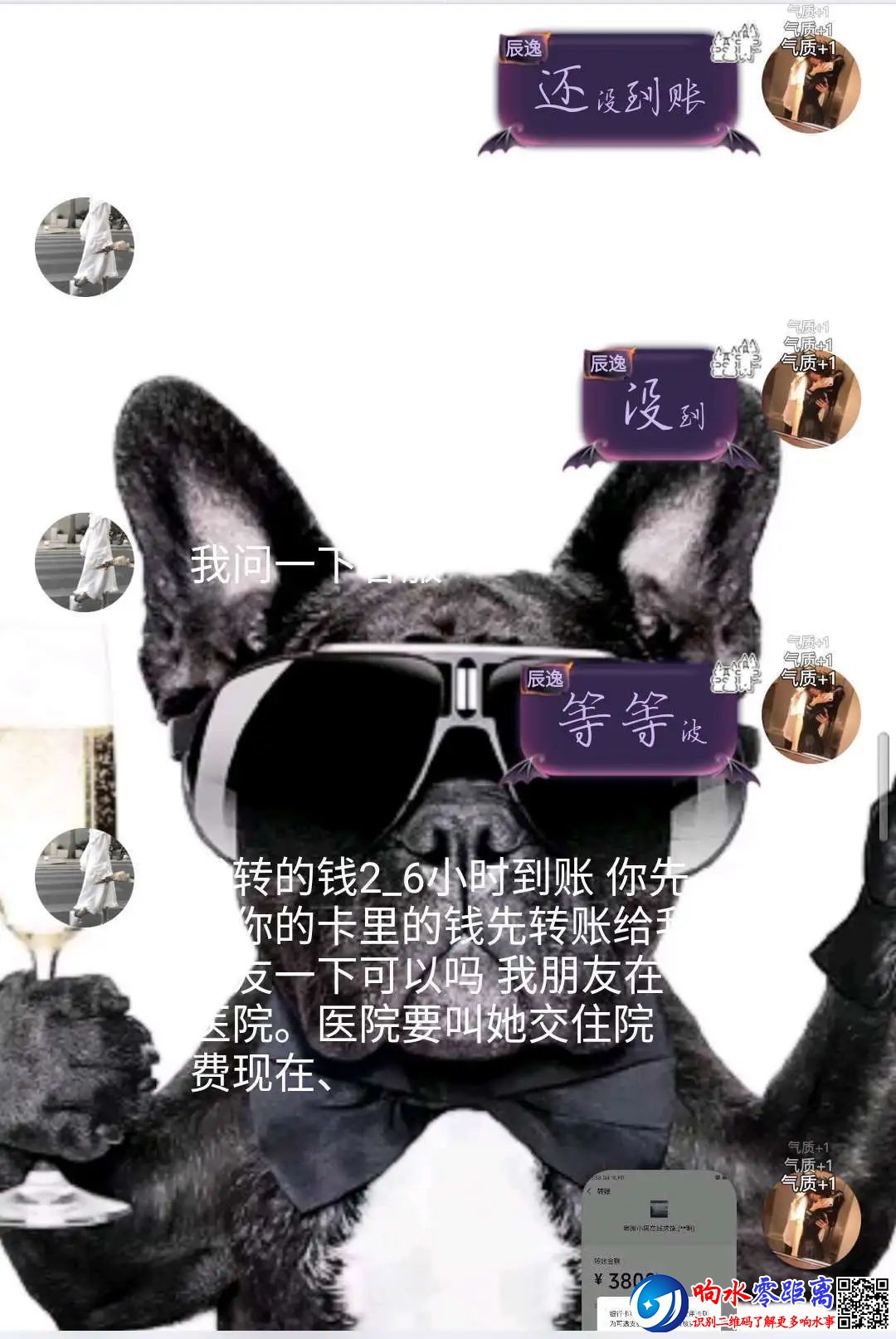 57d7a49b6bb9f6d3e682e386f27e6328.jpg