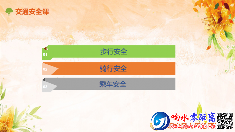 f19f23edb8034374c67a834d2fba314f.png