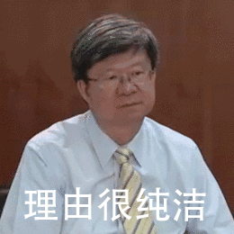 ed207888c7b018ac8dd6b541e0cb0b66.gif