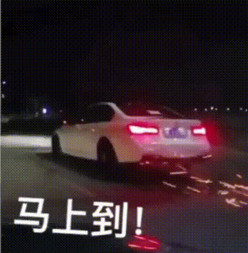 8ba4c3a283dd4d9f5f8958b63654aa07.gif