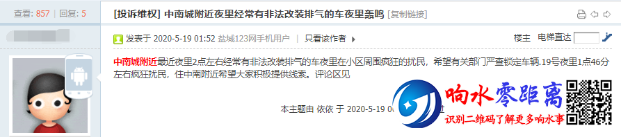 a521fe01000099b91ec8d41a5e609031.png