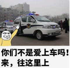 9ede62a212fd59486dbf9a84618f3532.png
