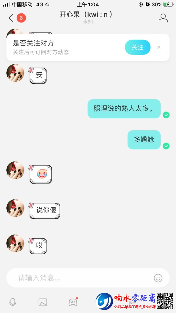 Fuwquys8q_v5d_Q4IbSBCsvm4MjR.jpg