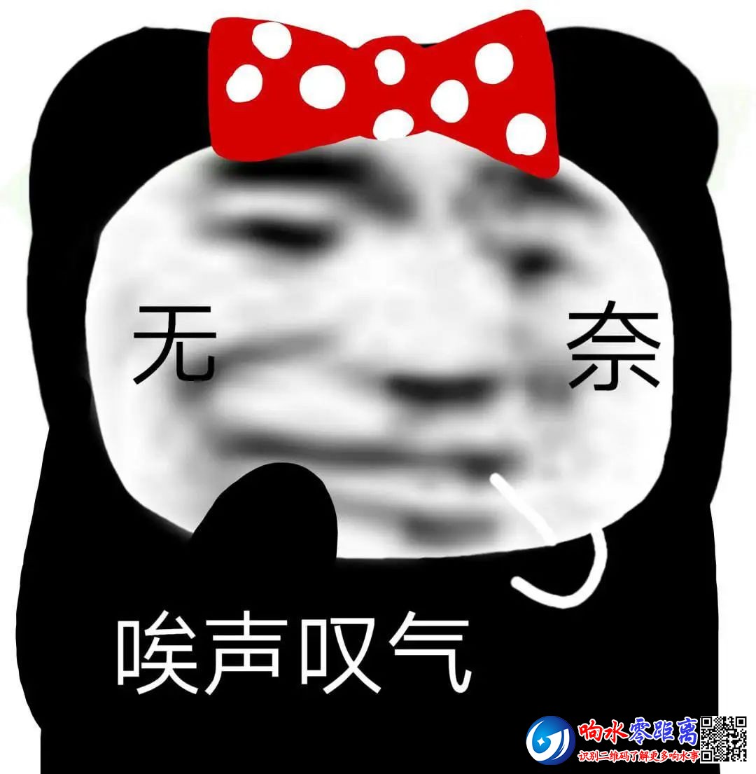 bf063e7f98066292c162f8b70251cbe4.jpg