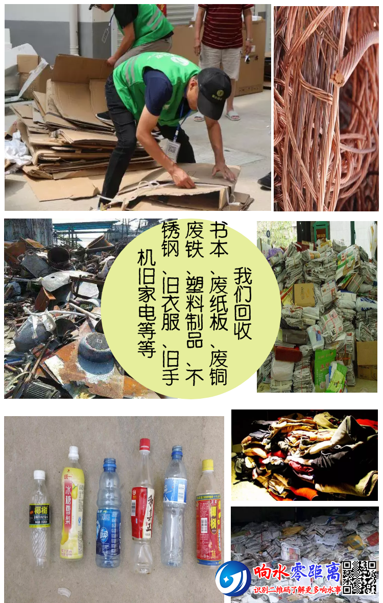 7d9504b34ade3a7231e3475e5714c5e7.png