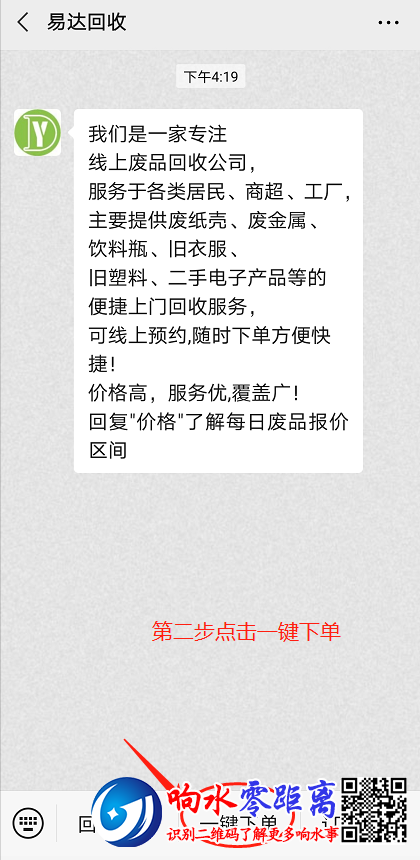 61fcfb81115841405c267184efab0073.png