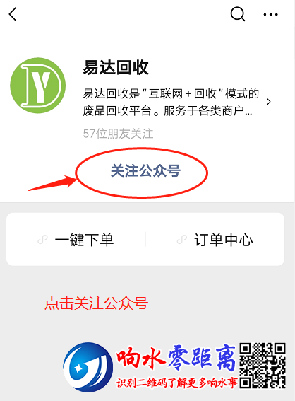 74edcc92fe39b70526b187a5dbe00ee0.png
