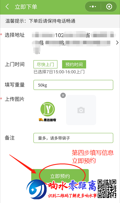 a1ccf8892095f3b67b7ef5e53bb3183d.png