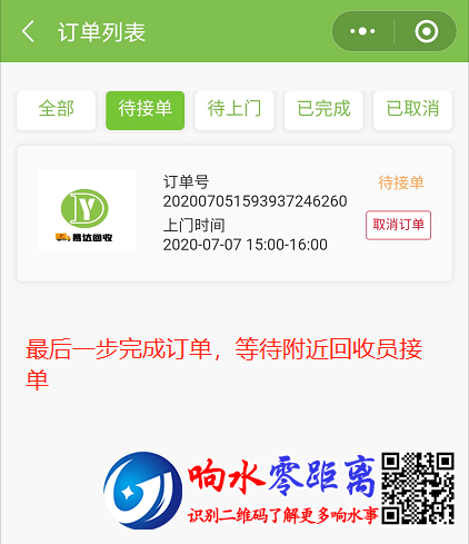 9ddc5076a1c2ee05acf158b85bd4f1d1.png