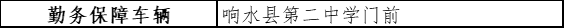 9f879a5b270db965ad16567ed91b3e76.png