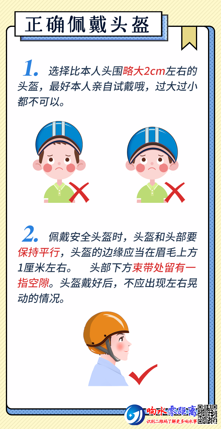 6d7df6d1c82897dca956d77d734f7391.png