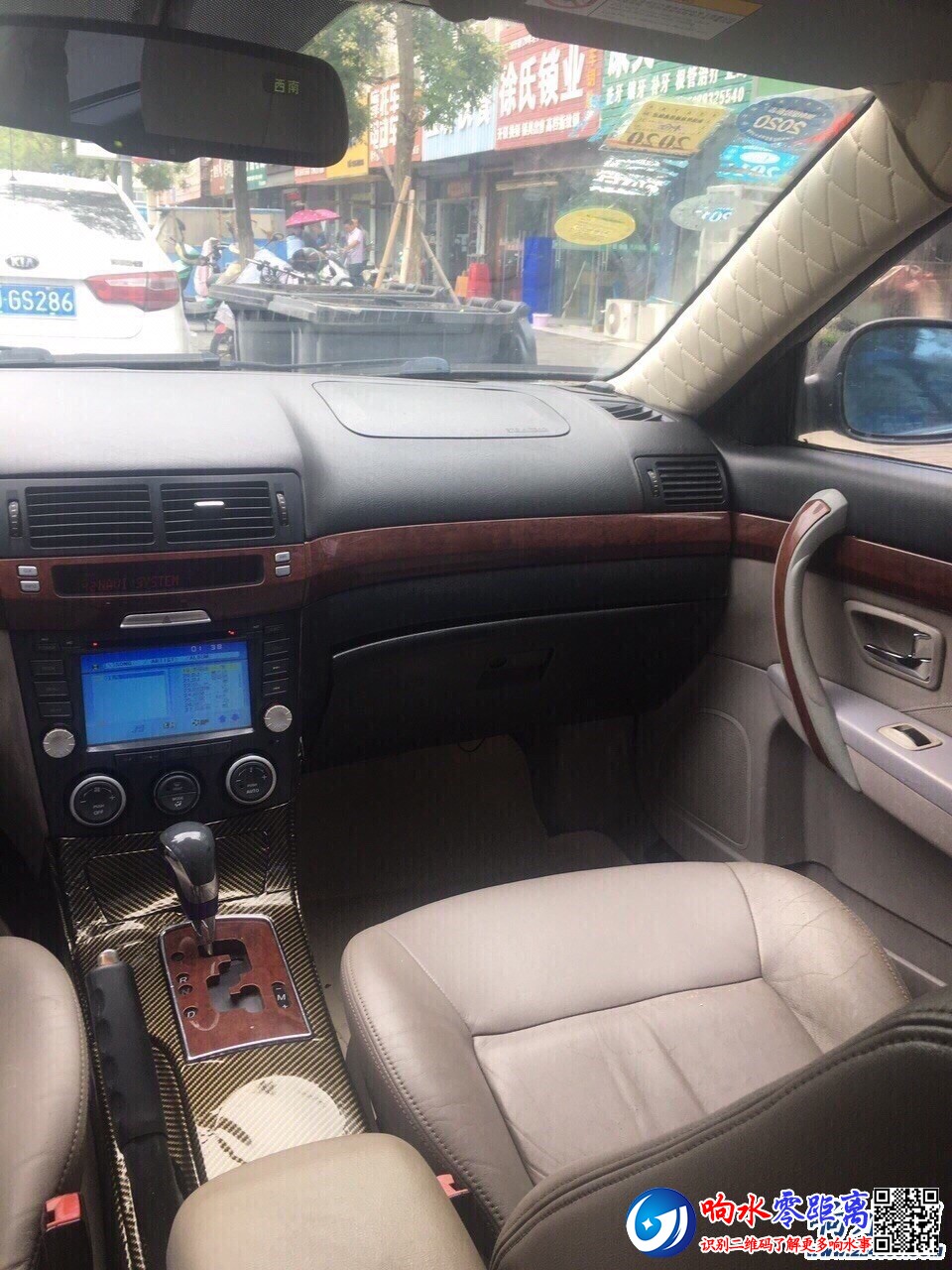 front1_0_FscSdhkAHR-BkI0dq4G1dR_EKw8Z.jpg