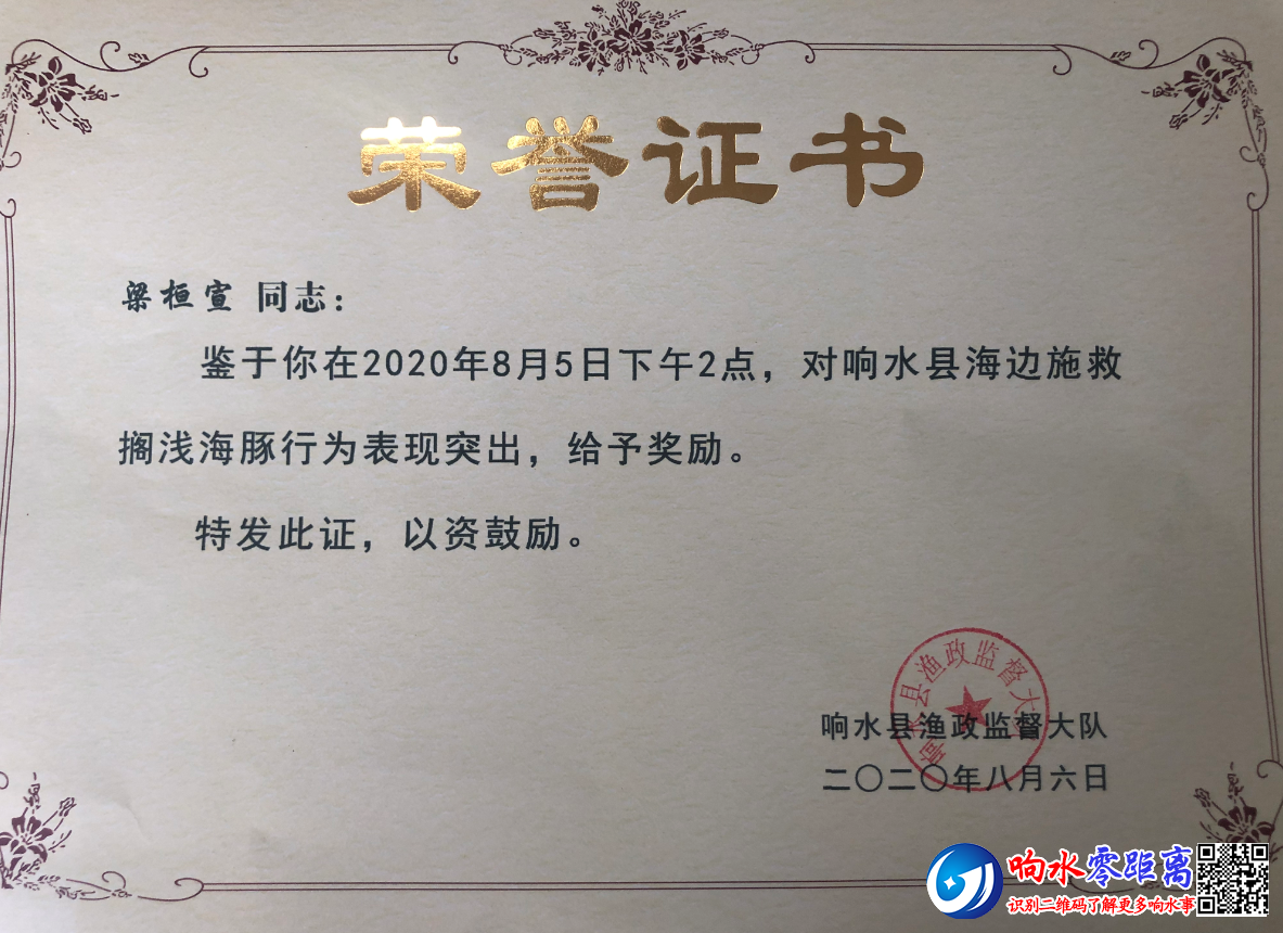 c79005d1664ca33b404a045cf8ad0a36.png