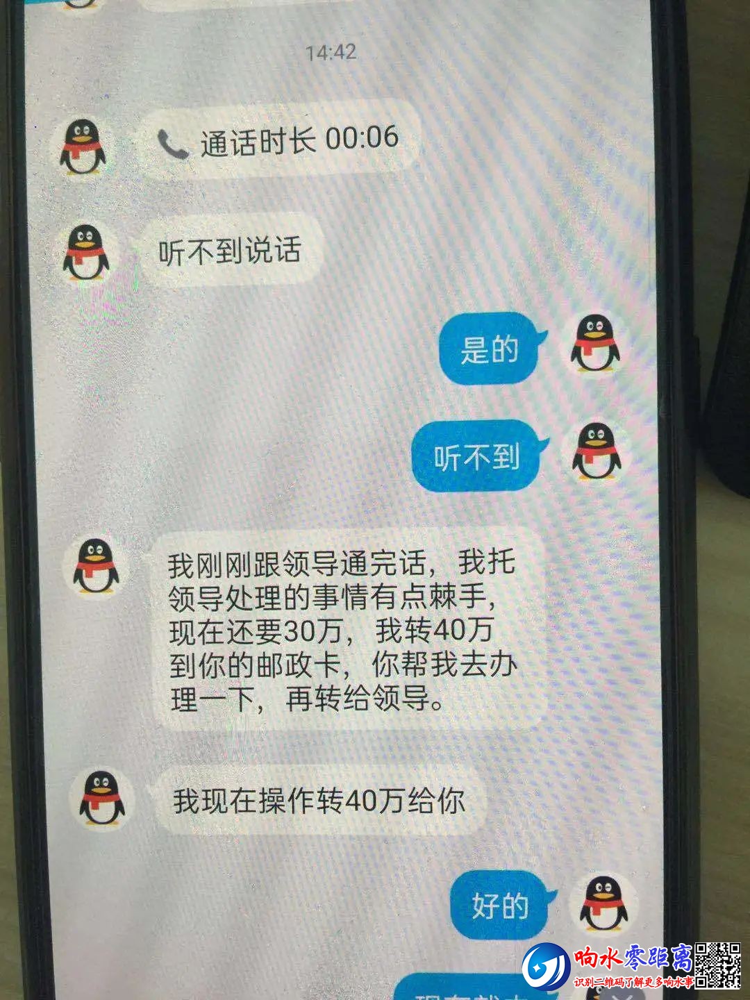 9381c69b5d6395c73ec1e9f66a9d7f83.jpg
