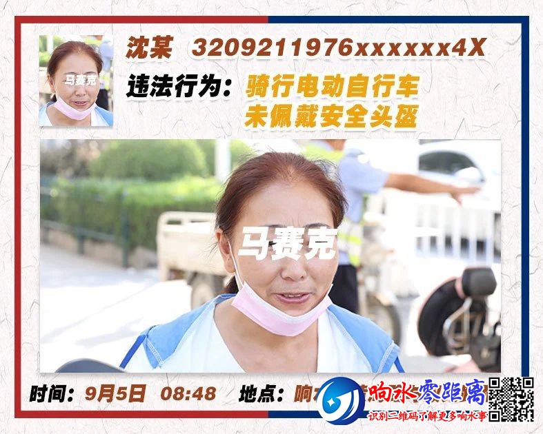 f476e09d46c52706bfe5428ef95a6cde.jpg