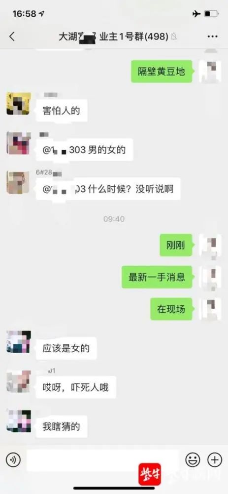 c602fb5019f06c4d5bad507517ef2b80.jpg