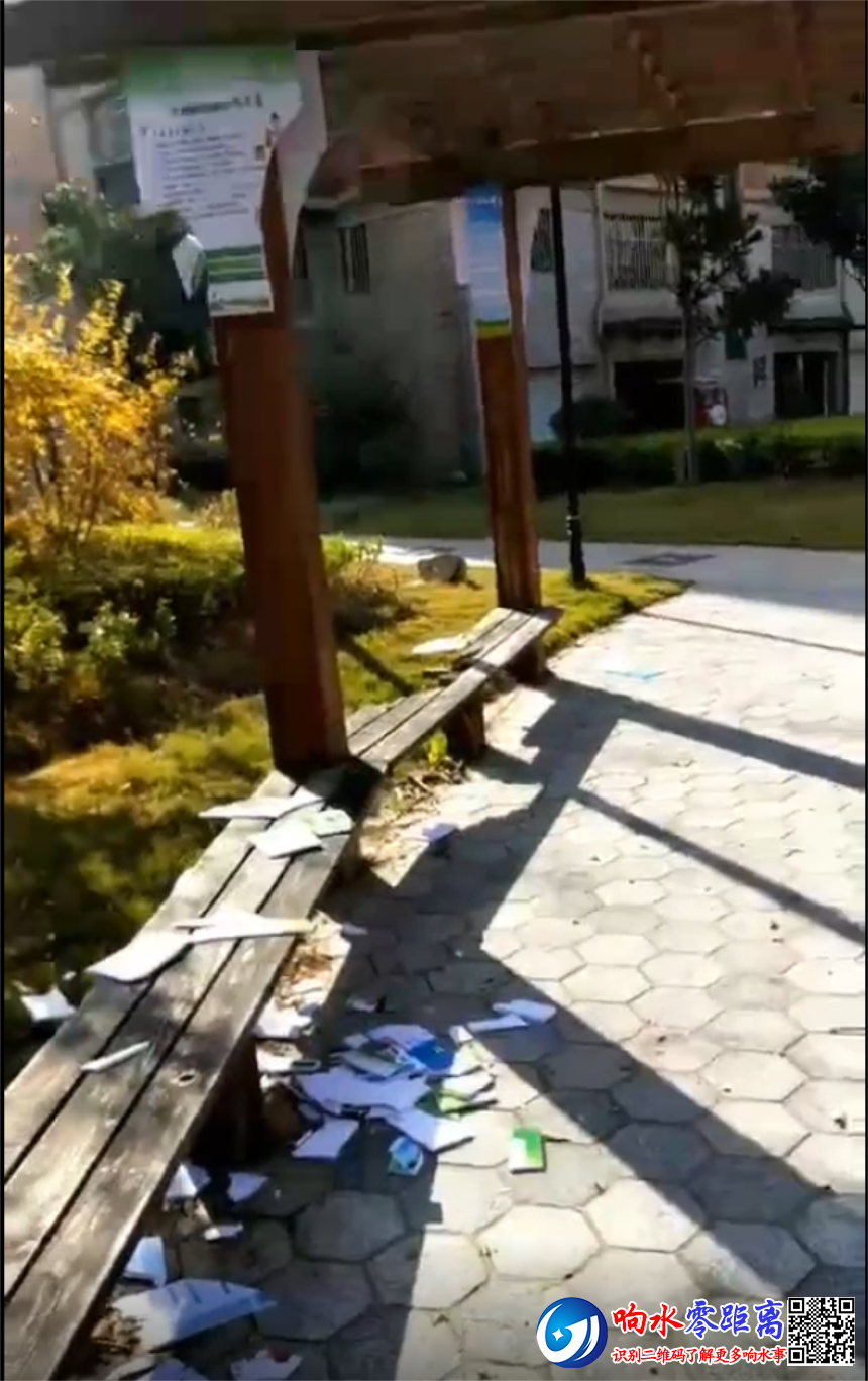 ΢Žͼ_20201117163119.png