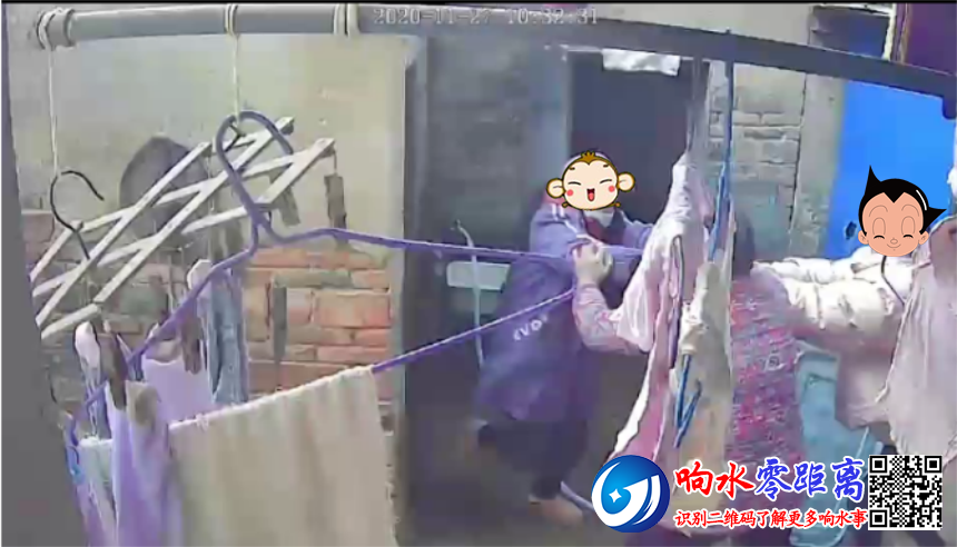 ΢Žͼ_20201130162535.png
