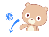9915726ceea244cc24624b3be1a663c6.gif