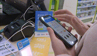 b6c59e6bda1ac89d04175f91e49ae686.gif