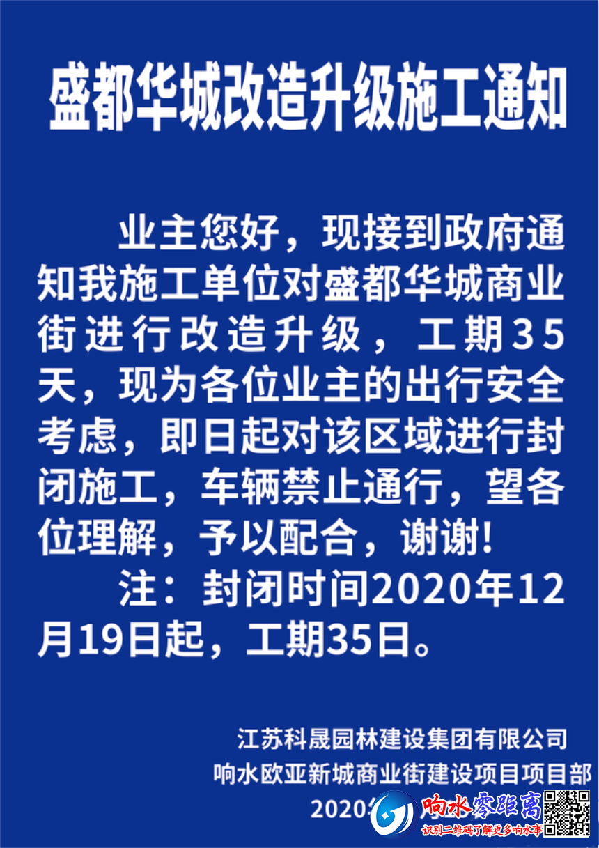 ΢ͼƬ_20201219083828.png