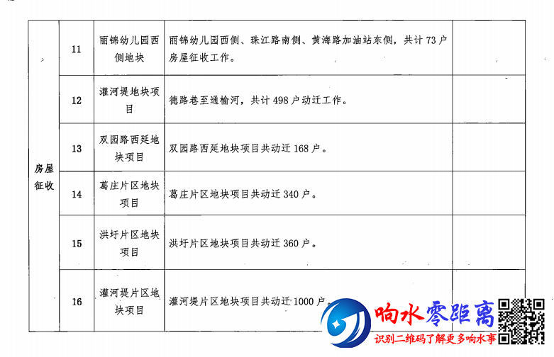 5d275899e3a5b43f4a76898b7cc55889.png