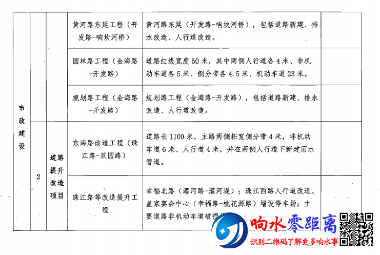 aeae1933572c6fb1baada54d5b691ef0.png