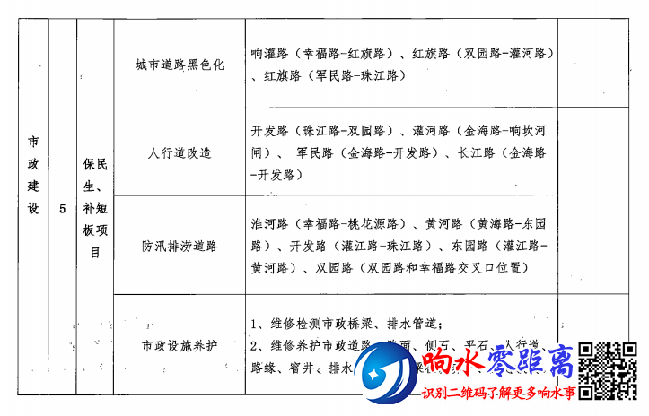 cae2867b26b36b0516725f1cc638e1c4.png