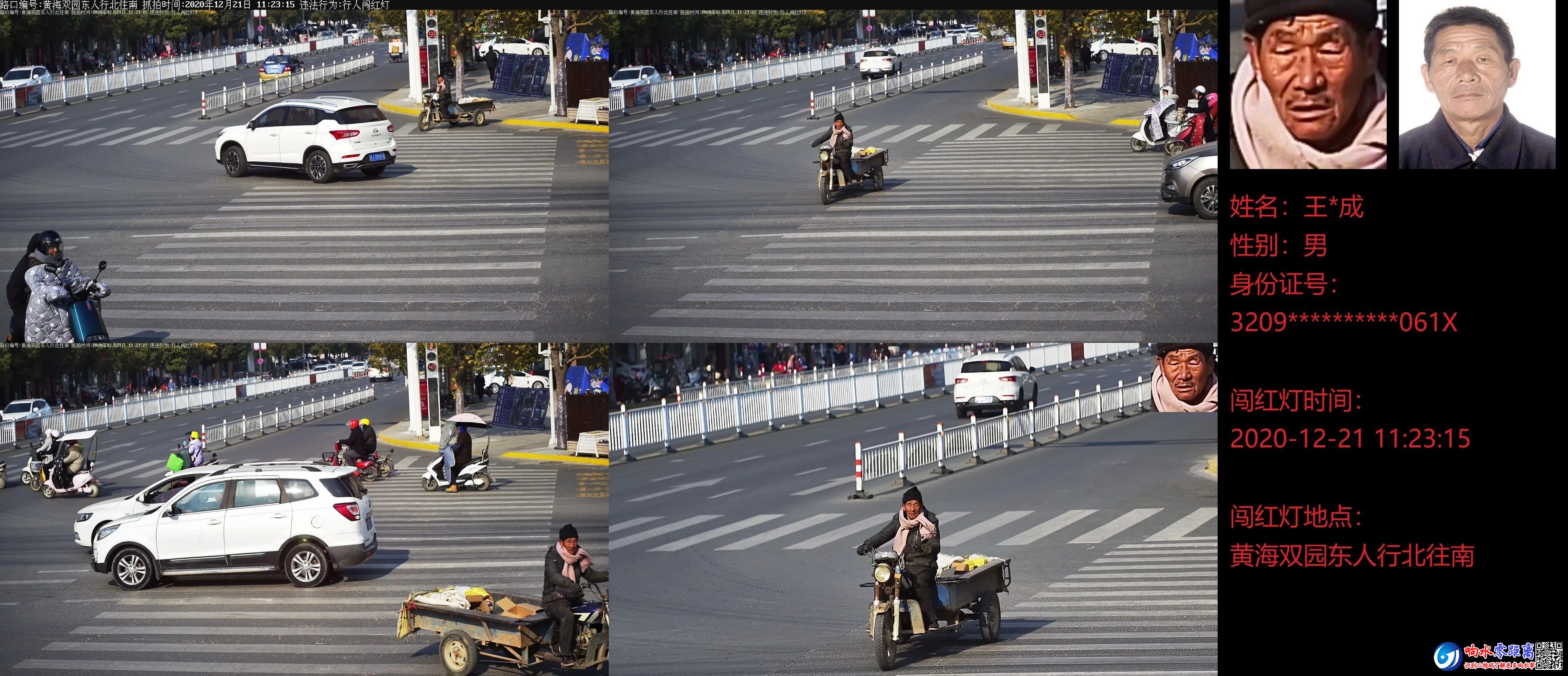 8dff3abb1a5af8142b3854d2c497cb46.jpg