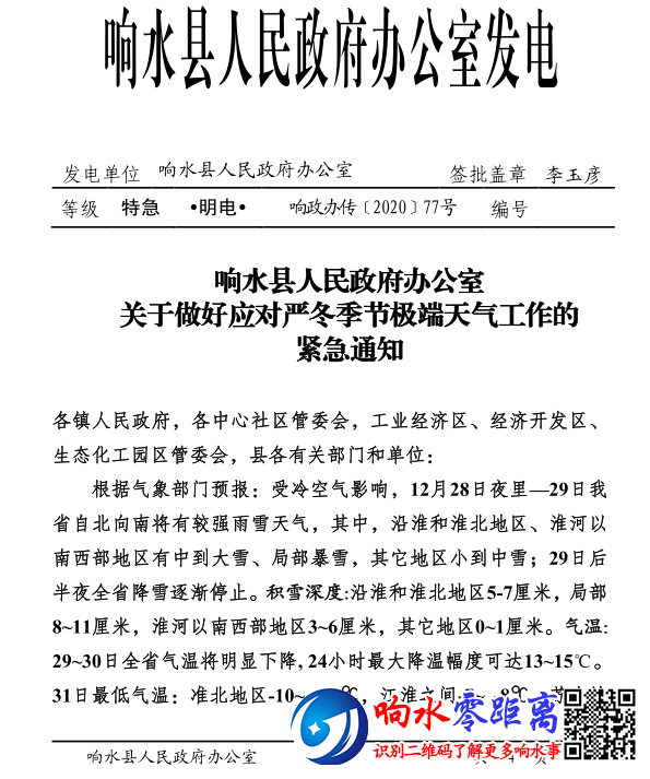 d7258f8085a35039bb0c282e0285454c.png