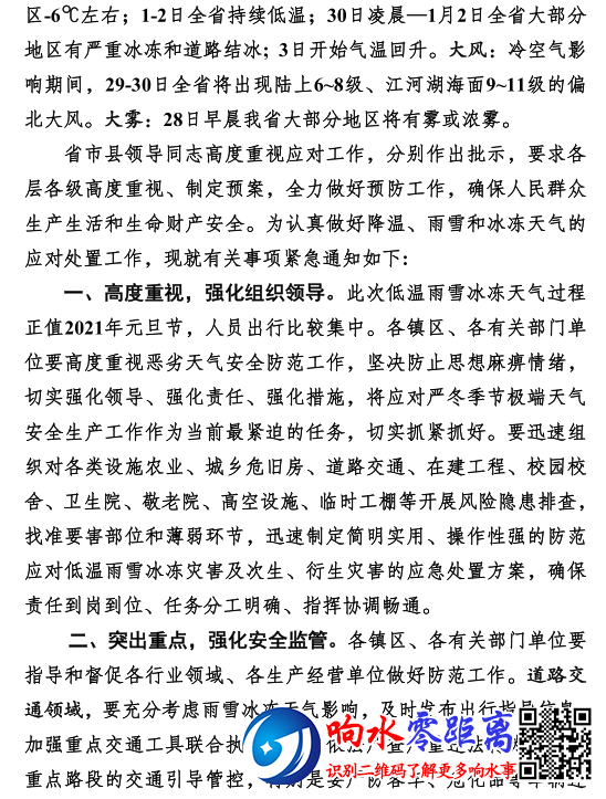 01c94319100aa3ada223f2deaa5a9785.png