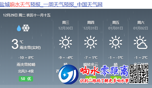 6d3f1adefdb36f215e612b9cc028859c.png