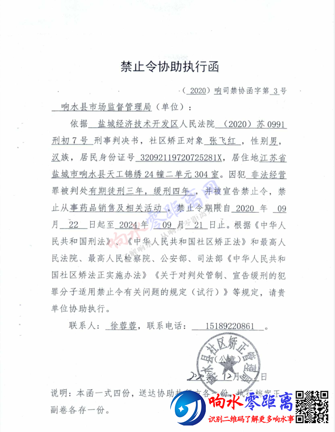 2b24f0374d3b646b0e041eb6512ee053.png