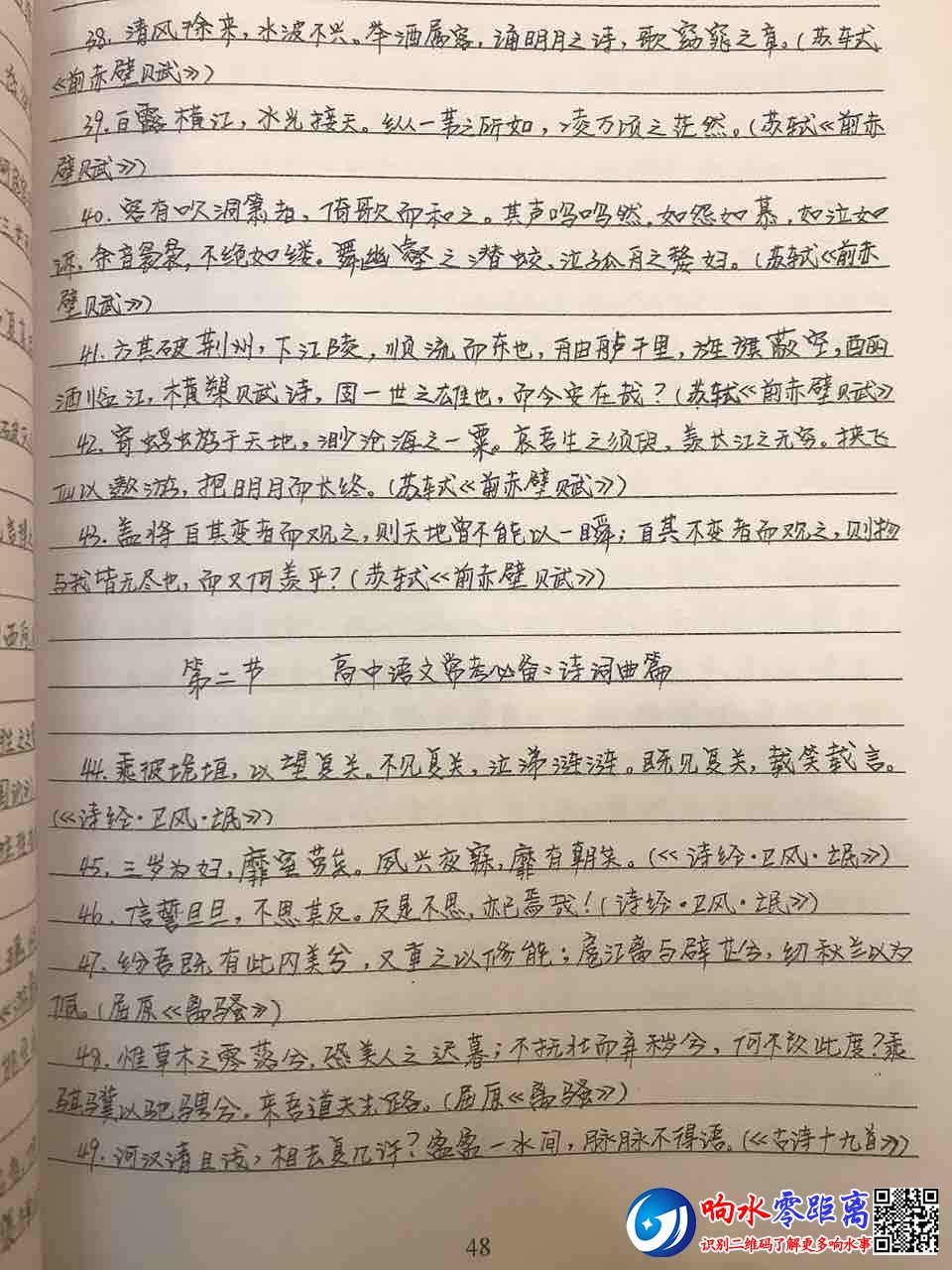 front1_0_FmNi9p-VyN5_fiBbmXFR_oDUFNyT.1611044616.jpg