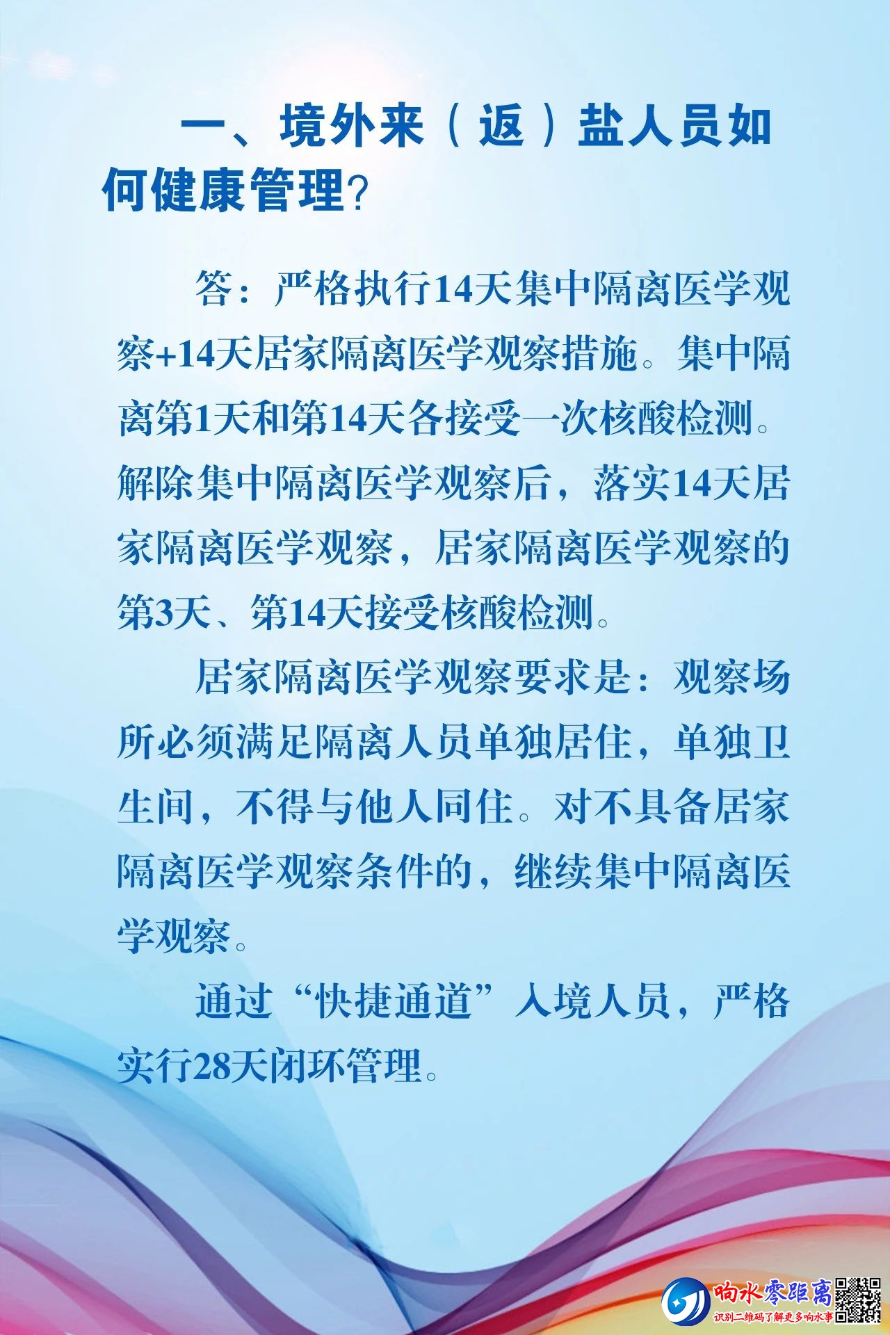 38658377a133e3943eea1242cb514ea1.jpg